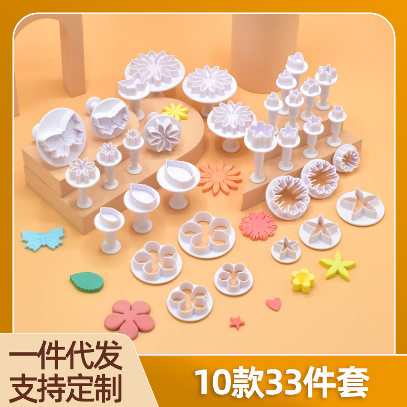 Directamente del fabricante: juego completo de utensilios para hornear, 33 piezas de herramientas para hornear, 10 tipos de herramientas para decorar pasteles con fondant, herramientas de repostería.