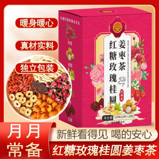 �t��õ����A��������ǽ������õ����A��150g
