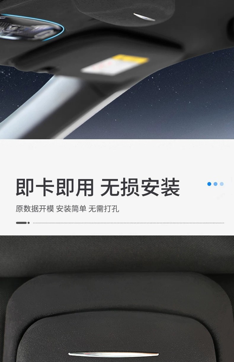 Suitable for Geely Galaxy M9/L7 Car Glasses Case, Car Roof Sunglasses, Car Storage Clip, Interior Accessories Modification