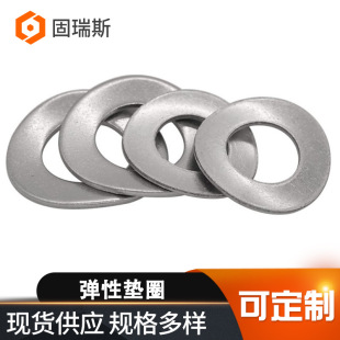 ���Ή|Ȧ�S�ҹ���GB955���P䓲��Ώ��ԉ|Ȧ���Ώ��ԉ|Ƭ