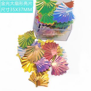 ���������Ƭ�ֿpɢ�b��Ƭ������b������߅�׵�ƬDIY�ֹ���Ƭ
