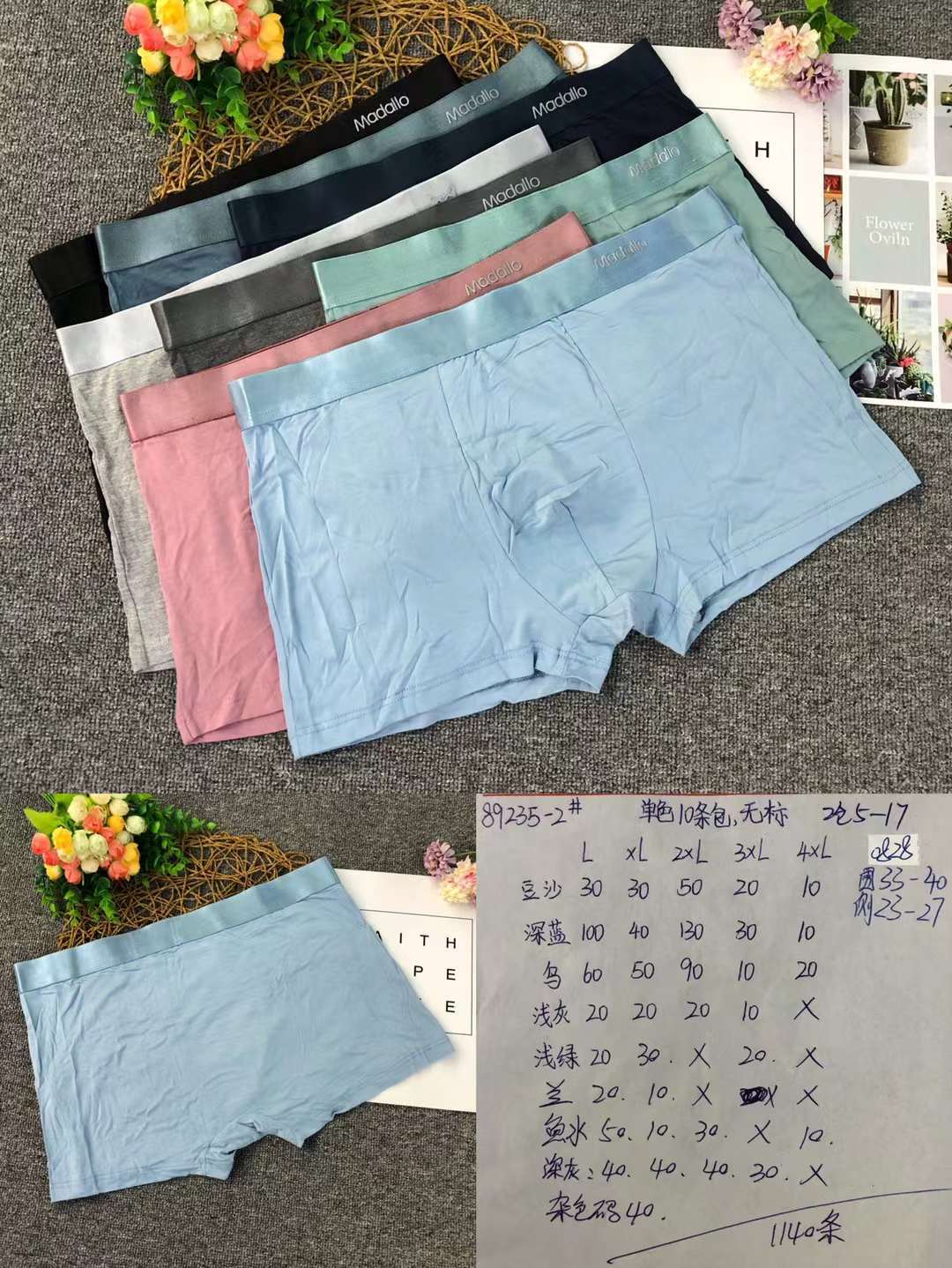 Ropa interior para hombres boxeadores modales Xinjiang boxeadores de algodón pantalones cortos de algodón transpirable delgado de verano para hombres cabeza