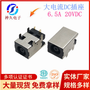 6.5A20VDC������Դ������ʽ�����_僽�DC����ƽ����X��늽ӿ�