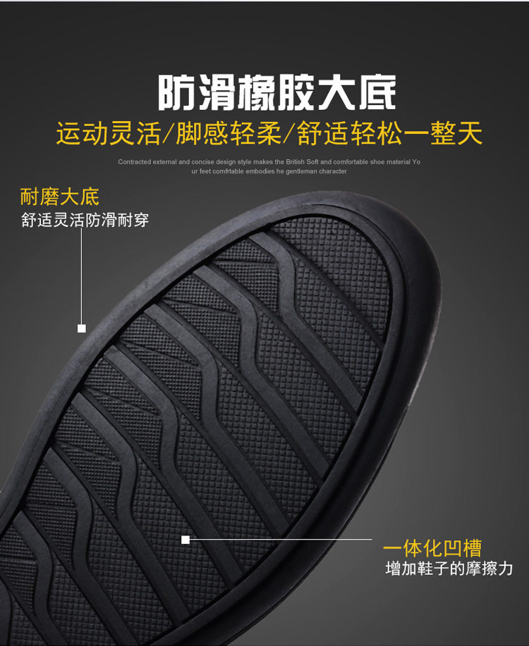 Giày da nam cổ thấp lót nhung giữ ấm, giày lười da bò thoáng khí chống trượt gót thấp 1–3 cm — GX2088 màu nâu, GX2088 màu đen chi tiết 15