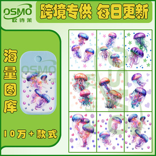 �h��ϵ�� 45ml���Fƿ�N ���N�Pӛ���N UVDTF�Dӡ�N �羳10�f+Ŀ�