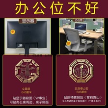 �k��λ���������ǻ����k���ҙM����픹�λ���п�ɽ̩ɽʯ�[�Δ[��