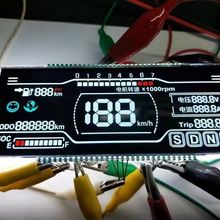 定制LCD液晶屏仪器仪表高清黑底VA段码液晶显示屏厂家 控制板开发