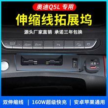 �m���18-25��W��Q5L܇�d�������s����չ�]ԭ�S���b�c����USB