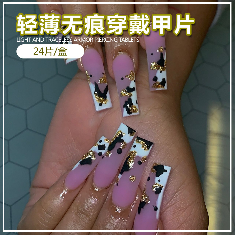 Wearing a wholesale long square European and American nail nail pieces 24 removable gold powder black and white contrast pink nail pieces