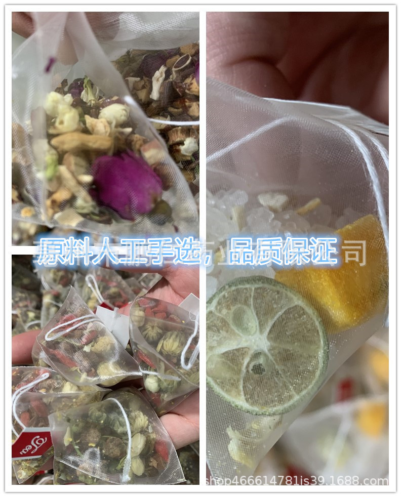 Triangle Tea Bag Wellness Tea Blend Herbal Flower Tea for Daily Home Brewing specifications