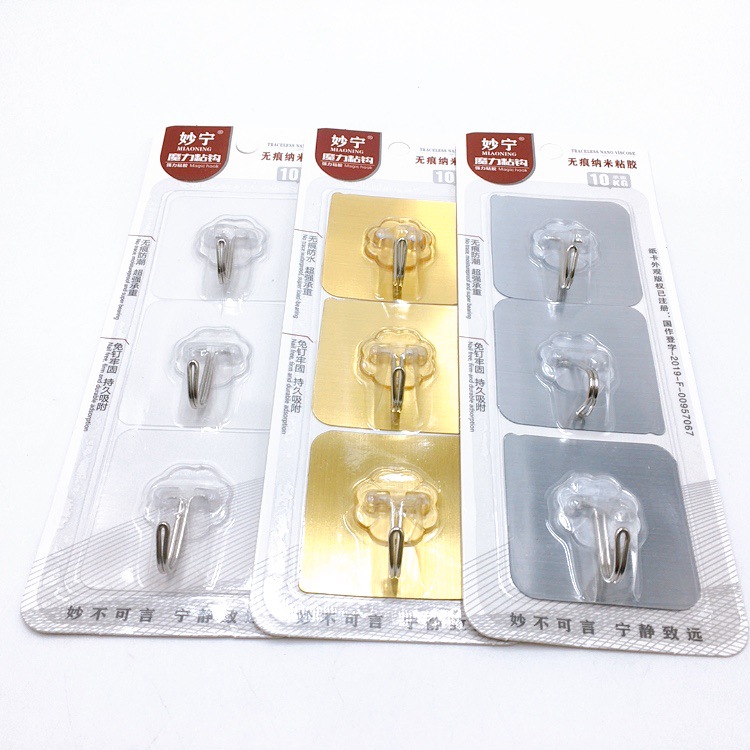 1E6C41CD-0A42-4F32-93EC-075F35