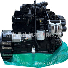 东风康明斯4BTA3.9-C110双缸柴油机 科泰推土机 4BT配置