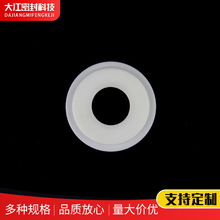 厂家供应聚四氟乙烯  密封垫 耐磨环