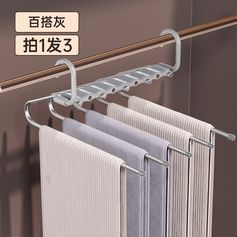 Pantalones plegables perchas de pantalones multifuncionales perchas de pantalones domésticos sin costuras clip de pantalones de artefacto de almacenamiento de armario colgante de ropa antideslizante