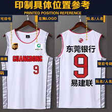 2023�¿�V�|꠻@������b�г��˸�Ʒ�|cba�@��Ӗ��꠷��\������