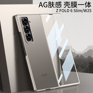 �m������W25/Fold6Slim�ۯB�֙C��AG�w�����暤Ĥһ�w���o�׿羳