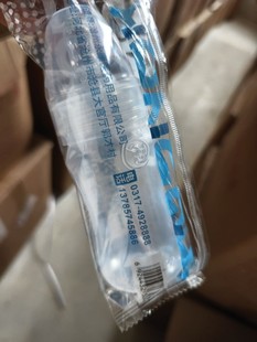 �tԺһ������ƿ���׃���ƿ������PP���|�����m�w���z�����׼���l