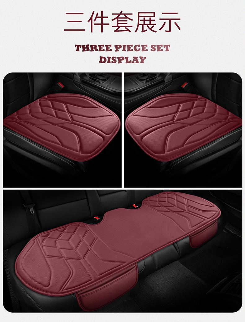 24 Years of Wholesale Car Seat Cushions, Business Nappa Leather Small Waist Split One-Piece Four-Season Multi-Piece Car Seat Cushions