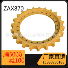 ZAX870 ZAX850 EX800�XȦ��݆�ھ�C��λ�ױP���4430291�X݆