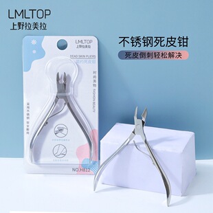 ��Ʒ������ H812���P���Ƥ�� ȥ��Ƥ�Q�β������޼��Q ����ָ��