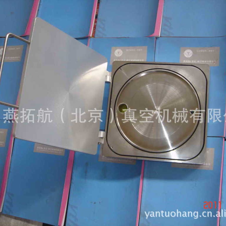 真空室加工,炉体,真空管道,真空配件,真空罐,真空腔加工机械加工