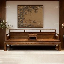 茶桌、茶台;博古架;实木沙发