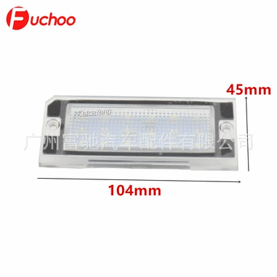Rover Freelander1 retrofit LED – License plate lamp