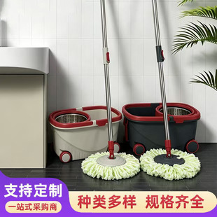 ���D�ϰ�-��ϴ����һ�σ��ϰ�Ͱ���b��s�U�_̤�։��p����D�ϰ�