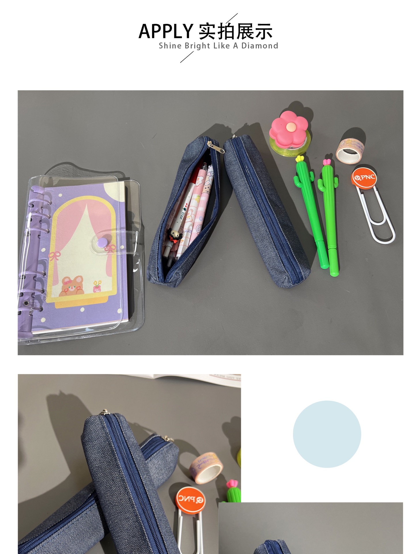Details page_04