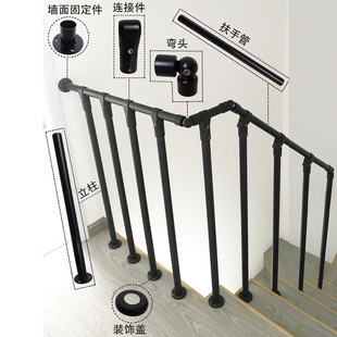 Stair Handrails Indoor Railings Steel Pipes Wrought Iron Simple Modern Home Attic Corridor Balcony Fence Stair Protection Columns