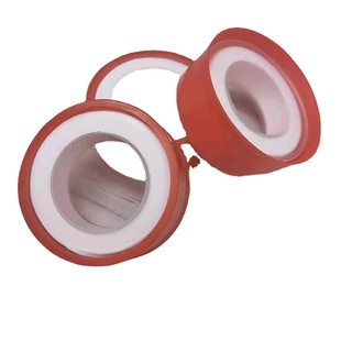 One yuan 2 yuan store thickened raw material with raw tape sealing waterproof tape one yuan two yuan supply wholesale