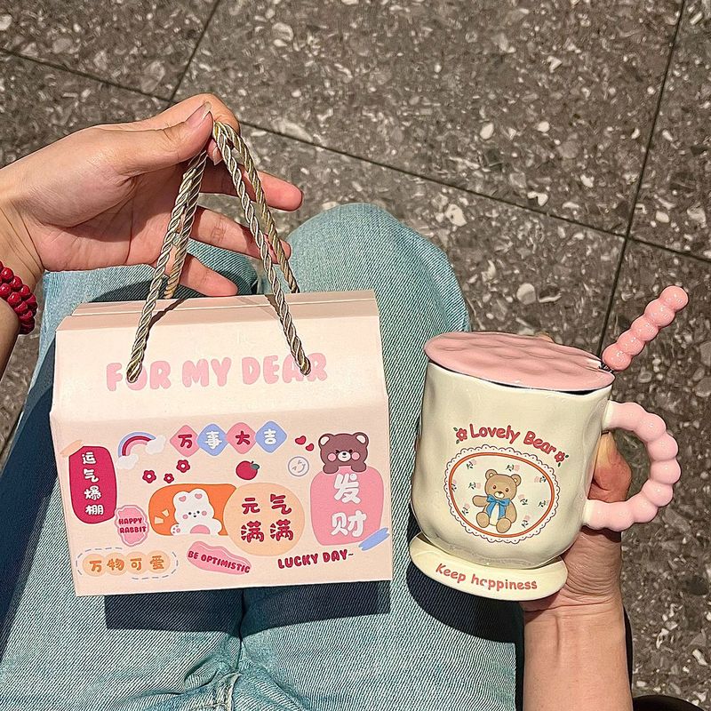 可爱卡通小熊马克杯带盖勺杯子高颜值家用陶瓷水杯生日礼物送女生|undefined