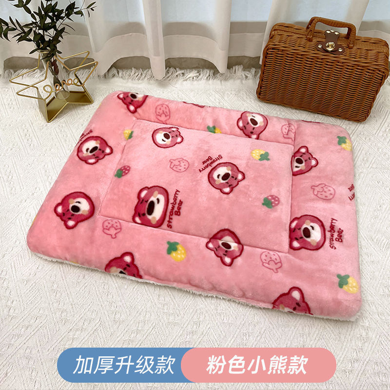 딸기곰
