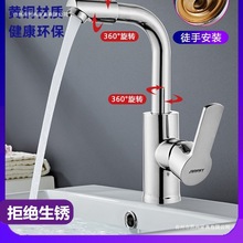 ȫ�~���ˮ���^ϴ�������l���gϴ�ֳ�ϴĘ���ˮ�N���̨����ͨ��