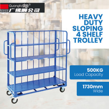 ӹƶ܇؛Ƅӷ֒܇Heavy  trolley܇