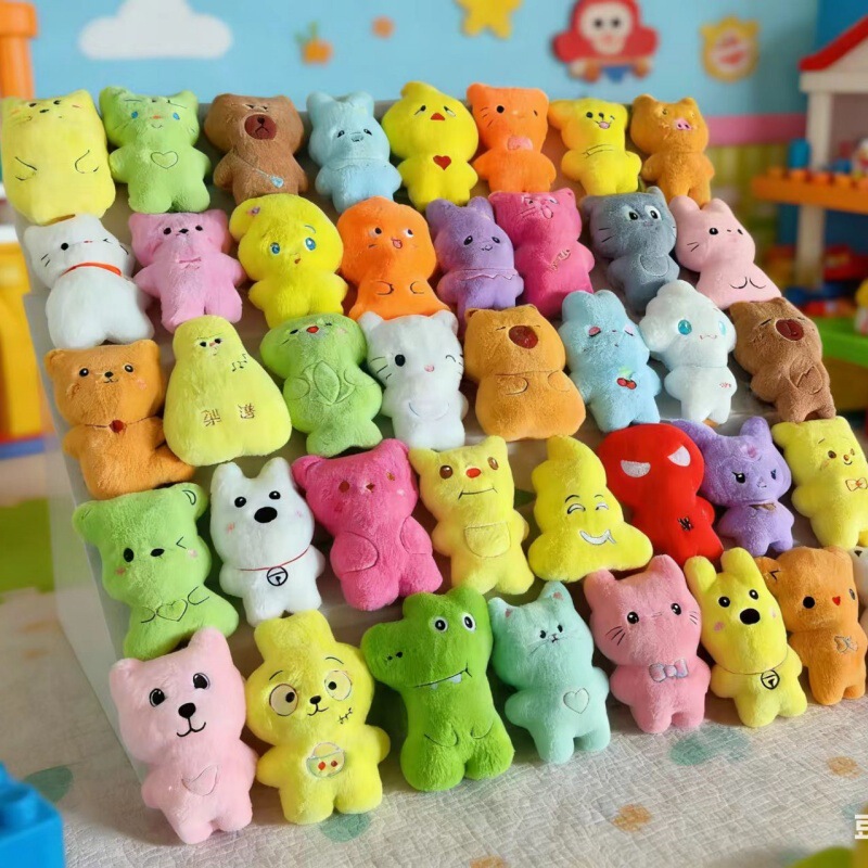 8inch Plush Toys Trending Models Special Price Claw Machine Dolls Amusement Park 78inch Wholesale Small Gifts