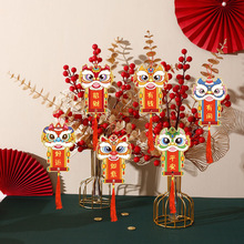 2026ʽlؔbÔ[R^Ʒϲc