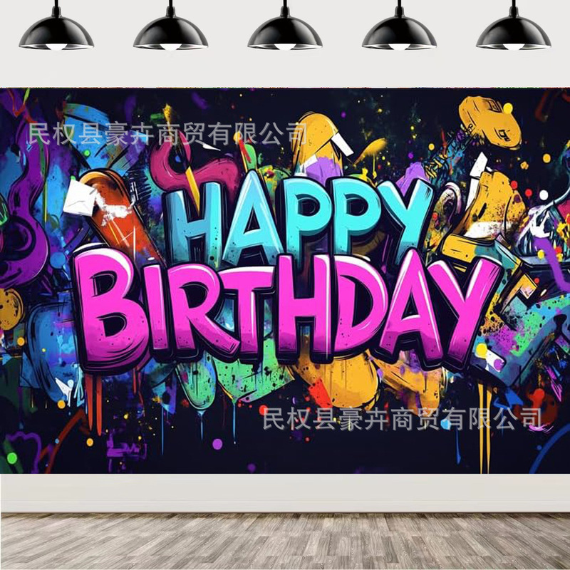 Amazon Hot Sale Color Splash Graffiti Birthday Photography Background Cloth Birthday Party Decoration Layout Banner Curtain