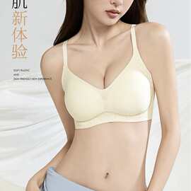 乳胶632#亲肤时尚半固定冲孔透气杯M-2XL舒适高弹尾货内衣批发跑