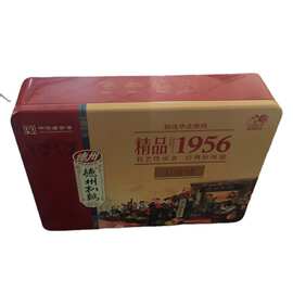 食品盒扒鸡铁盒包装马口铁材质山东包装厂设计定做