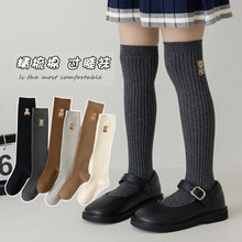 学生袜过膝袜学院风刺绣儿童小腿袜子棉春秋冬长筒女孩中大童韩系