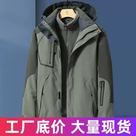 冲锋衣、裤;户外皮肤衣/防晒衣;男式衬衫