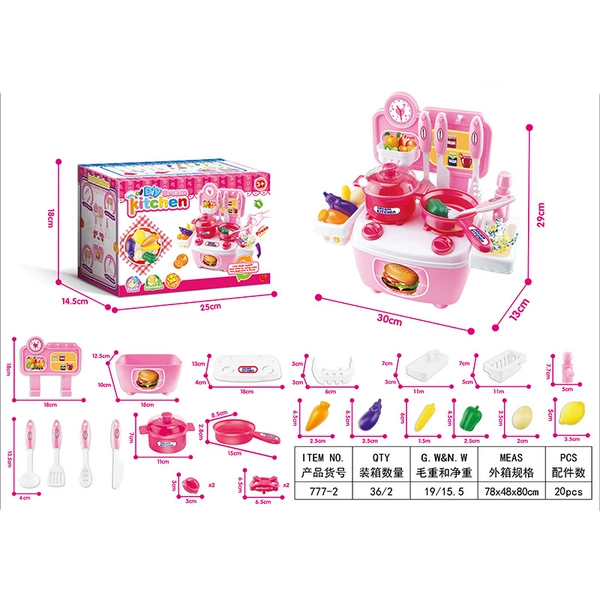 055A red (English color box packaging)