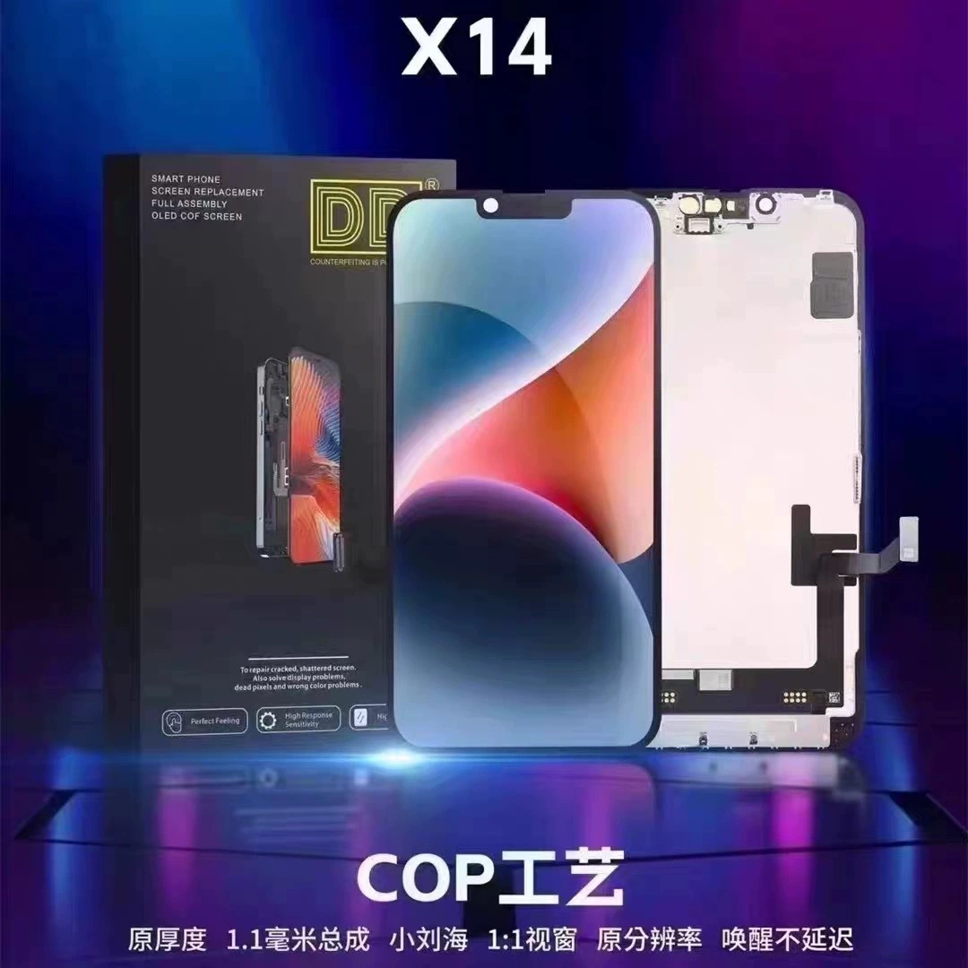 Apple, compatible mobile phone XS Max, iPhone16 Pro, screen, 14plus