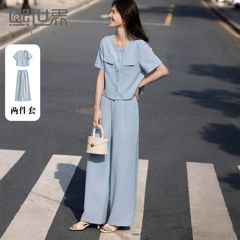 1B2SZ049_Xi World Commuter Lady Style regular