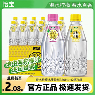 ������ˮ����ˮ�������ζ��ϾSc����ˮ������ˬ�Ʒ�����b