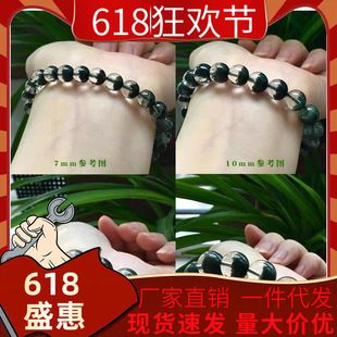 ������Ȼˮ���G���`�ִ�ǧ�Ӿی��������Ů��ʯɢ���朝M���ִ�