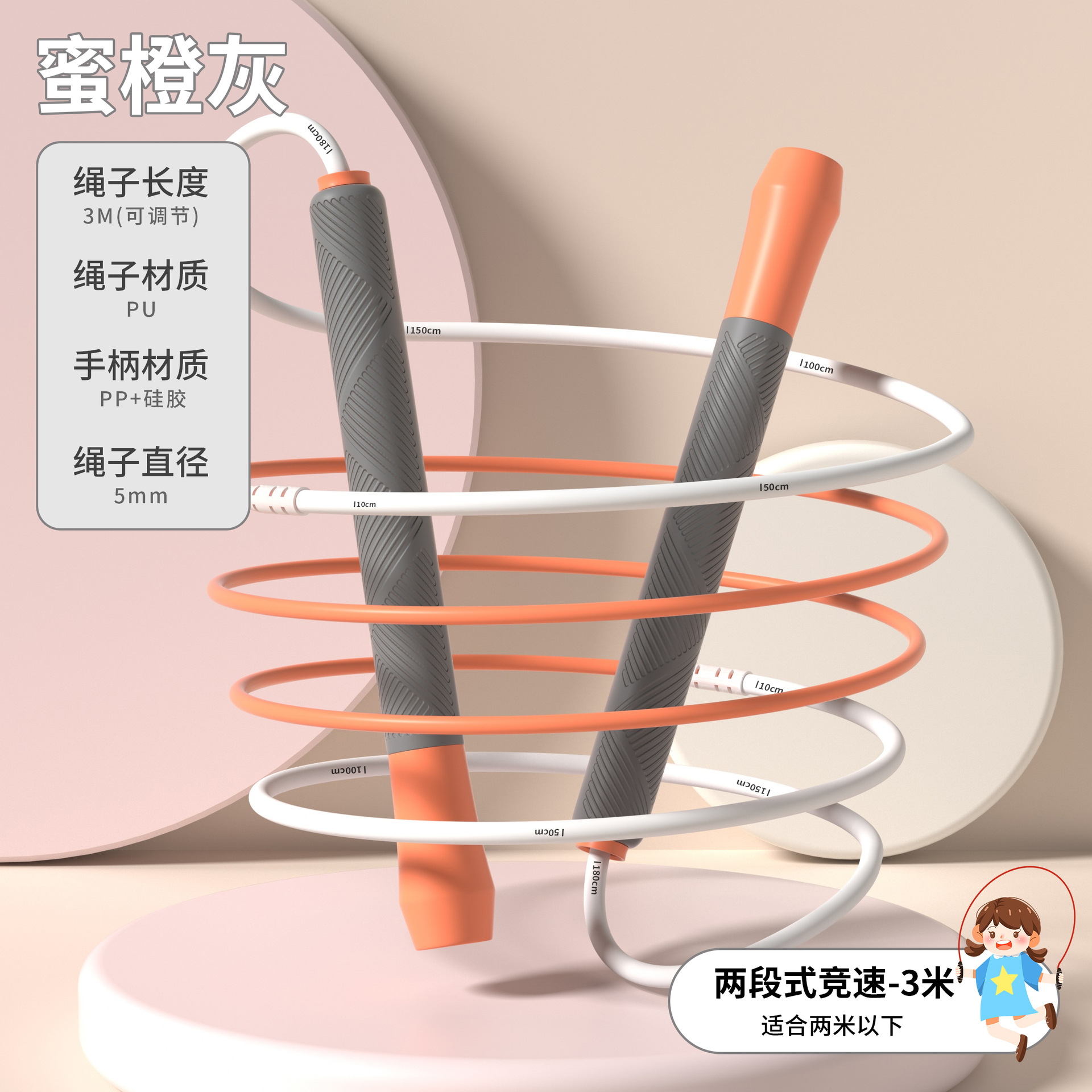 회색