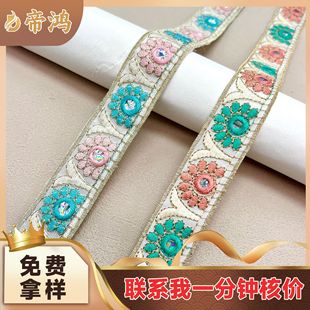 �����L�RƬ�̽���߅ 3���ֽ�z��Ƭ���� ����DIY���b�o�ϬF؛���l