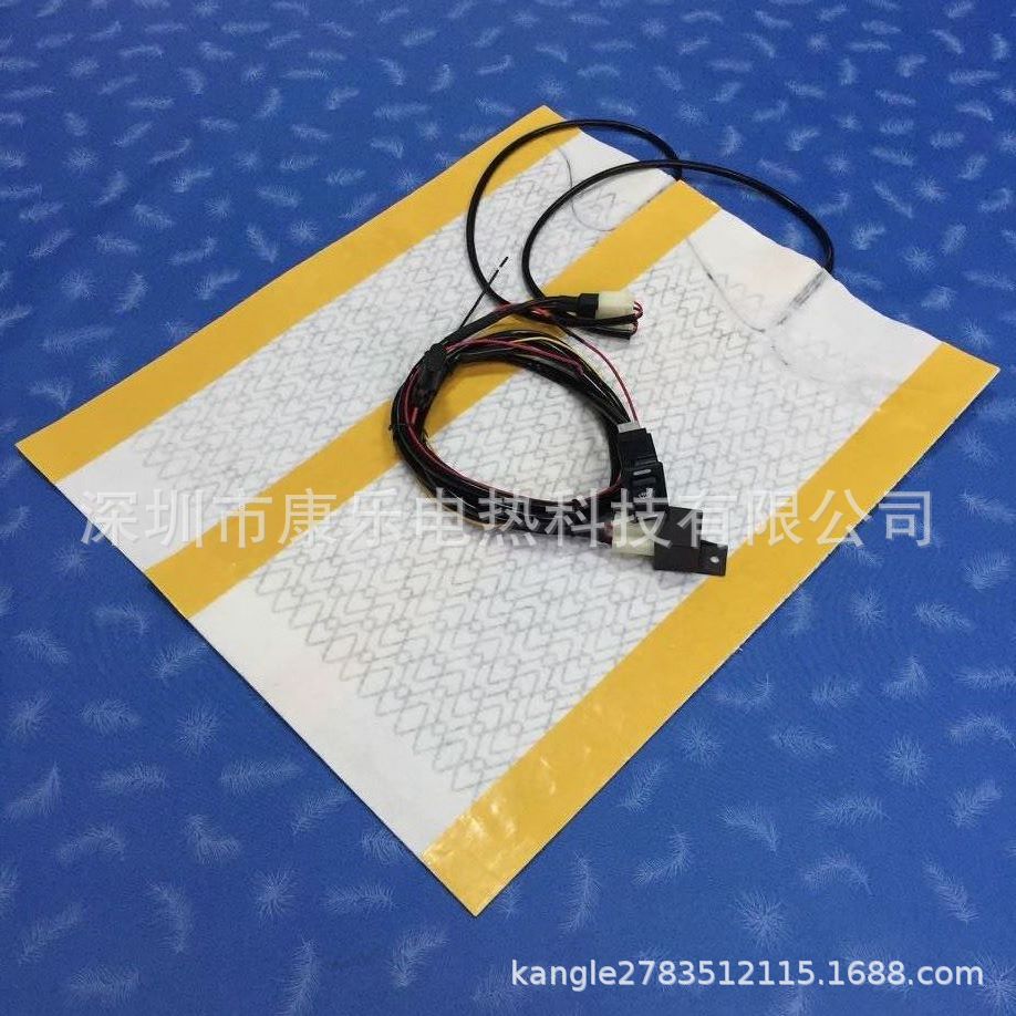 534D0E42F0C93BFD255528D908621C